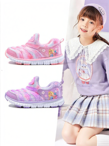 Barbie | Insulated Slip-On Girls Casual Shoes