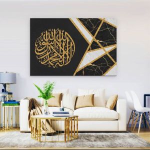 lukisan kaligrafi abstrak modern