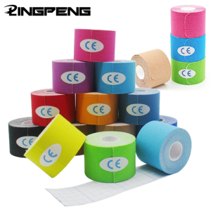 2.5cm*5m Sports Kinesiology Tape Recovery Self Adherent Bandage Wraps Waterproof Cotton Tapes for Muscle Pain Relief