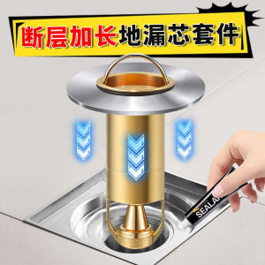 Thiết Bị Thoát Nước Chống Mùi Chống Trôi Chống Côn Trùng Đầu Nối Dài Thiết Bị Thoát Nước Bằng Đồng Thiết Bị Cải Tạo Thoát Nước