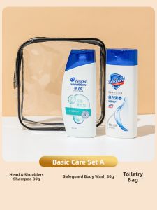 DEBEIJIE | Portable Travel Set