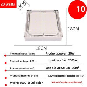 QIYANGZHAOMING | Waterproof Moisture-Resistant Explosion-Proof LED Light for Cold Storage and Bathroom