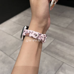 Cute Leopard Print Hello Kitty Summer Breathable Wristband