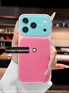 DAIMANG | Dopamine Style Anti-Fingerprint Cooling Phone Case