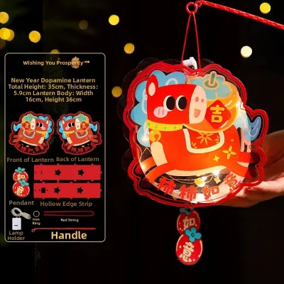 DIY Lantern for Kids with Light Chinese New Year Decorations