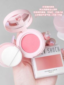 Low Saturation High Light Cheek Color Eyeshadow One Piece Brightening Long-lasting Makeup Contour Natural Cute Pure Desire Sweat-proof