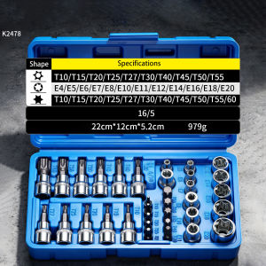 1/4 3/8 1/2 Inch Drive Torx Bit Socket Set E-Star Security Bits Anti-impact Auto Motorcycle Repair Hand Tool Kit High Hardness