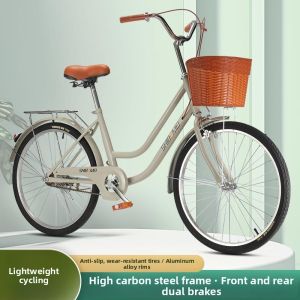 BONINGYU | Convenient Commute Bicycle