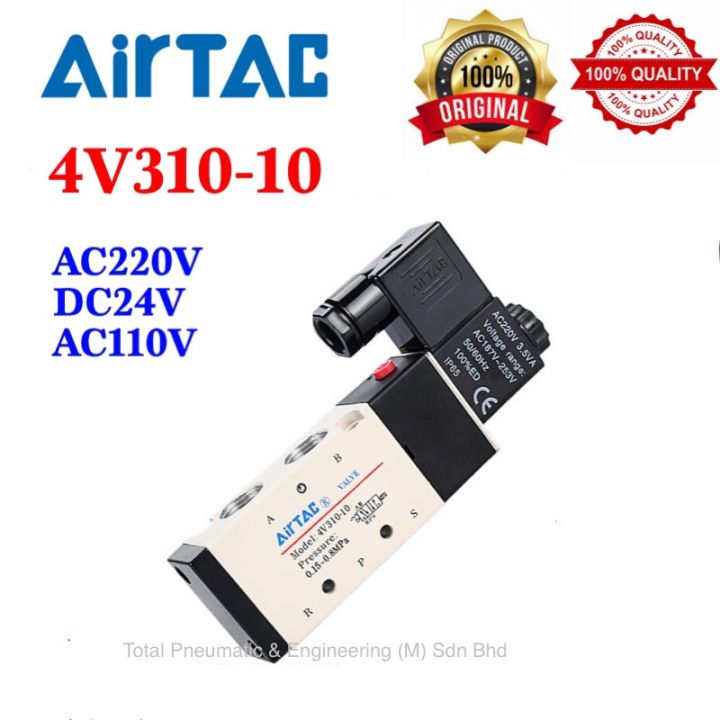 AirTAC 4V310-10 3/8” AC220V DC24V AC110V Pneumatic 5/2 Way Single ...