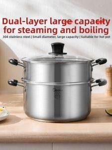 Midea | Multipurpose Stainless Steel Steamer Pot