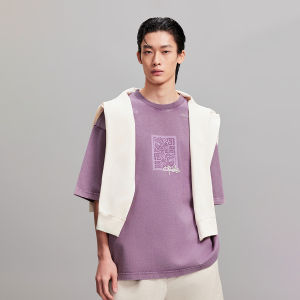 Jack Jones | Loose Casual T-shirt with Printed Vintage Design