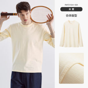 Loose Fit Long Sleeve Cotton T-Shirt Mens Basic Fashion Urban Style Spring Autumn Pure Color Base Layer Shirt Comfortable Soft Knitted Fabric