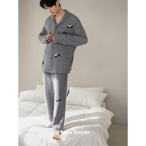 BEIYAN | Spring Autumn Thick Cotton Knit Panda Couple Sleepwear Set