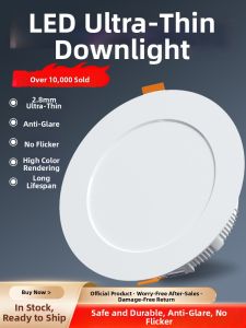 YUANMUXUAN | Ultra-thin Recessed LED Downlight 75mm