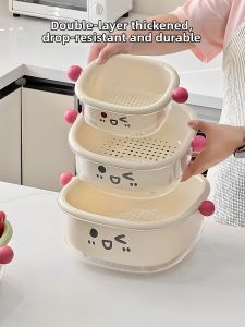 Drainage Wash Basket 2 Tier