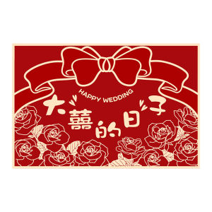 BEIAISI | Red Wedding Door Mat Silica Mud