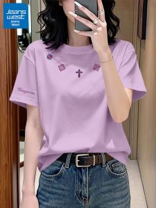 Jeanswest | Loose Cotton Sport Short Sleeve T-shirt