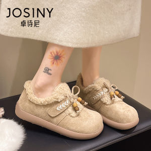 Josiny | Retro Warm Faux Fur Lined Snow Boots