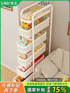 B&W | Multi-level Mobile Storage Cart