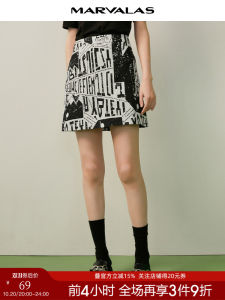 High Waist A-Line Mini Skirt Graffiti Print Half-length New Arrival Autumn 2024 Elegant Black And White Skirt by Mandeshi