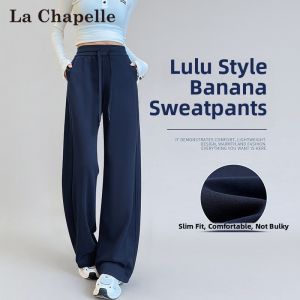 La Chapelle | Sports Wide-leg Trousers