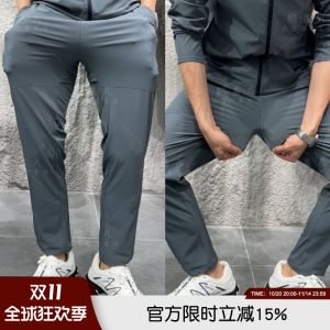 กางเกงลำลองชายผ้าฝ้ายระบายอากาศได้ดีในช่วงฤดูร้อน กางเกงขายาวทรงตรงสีพื้นสำหรับใส่ไปทำงานในชีวิตประจำวัน