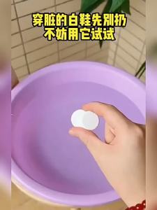 Padam Kotoran Pelbagai Fungsi Rubik S Cube Cleansing Bubble Le Foam Tablet Pembersihan Rumah Kasut Pencucian Noda Mencuci Mencuci Padam Kotoran Oksigen