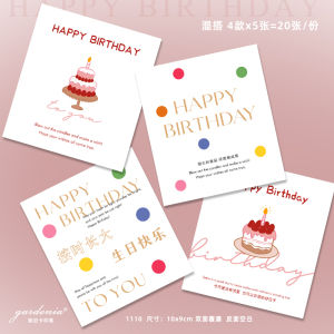 Handwritten Birthday Greeting Card Ins Handdrawn Cake Floral Baking Gift Message Card Colorful Fashion Single Page Style