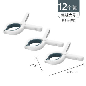 Strong Windproof Plastic Clothes Drying Clamp Large Size Quilt Drying Clamp Home Use Cool Clothes Clamp Langqu Clamp