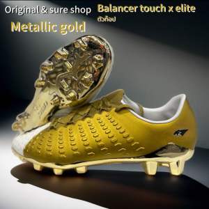 รองเท้าฟุตบอล pan รุ่น Balancer touch x elite ตัวท็อป💥สีใหม่ล่าสุด metallic gold