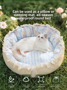 hipidog | All-Season Breathable Waterproof Cat Bed