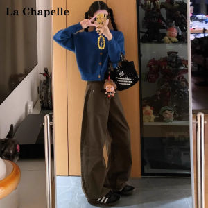 High Waist Wide Leg Denim Pants Womens Brown Coffee Color Knife Edge Loose Workwear Style Casual Straight Fit Jeans