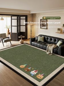 Waterproof Anti-stain Easy Clean Green Carpet