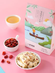 A Sweet Cake Nougat Almond Rose Cranberry Handmade Candy Xiamen Specialty Candy Snack Gift