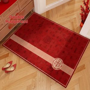 Anti-slip Wedding Door Mat