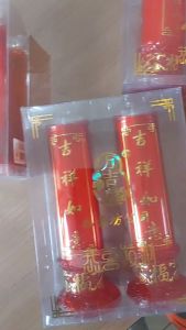 MJ Tealight Lilin Tulisan Chinese berkaki B15 / B18 / B22 / Lilin Sembahyang Besar