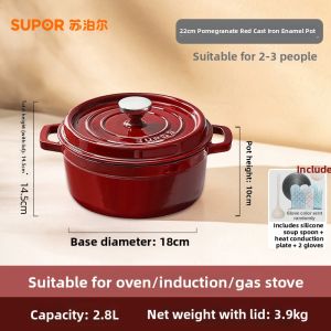 Supor | Multifunctional Enamel Cast Iron Pot Home Use Soup and Hotpot Cooker