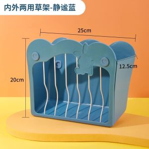 Jiexi Rabbit Straw Frame Can Be Hung inside and outside Dual-Use Anti-Card Straw Frame Guinea Pig Guinea Pigs Totoro Large Diameter Built-in