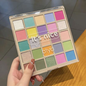 BLK Cosmetics | 25 Colors Macaron Orange-Pink Eyeshadow Palette Highligther and Contour