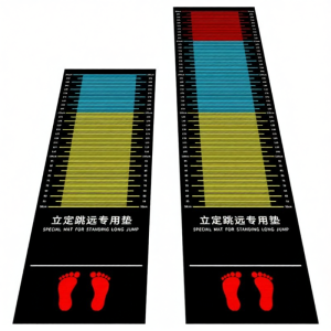 WUYIQU | Sports Training Aid Jumping Pad Anti-slip