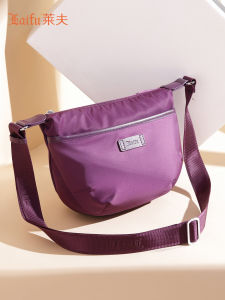 Leff Womens Bag Oxford Cloth Messenger Bag Womens Small Bag Middle-Aged Mom Shoulder Bag Casual and Lightweight Nylon Waterproof