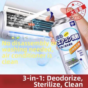 KUMAILANG | Strong Dirt Removal AC Cleaning Tool Kit