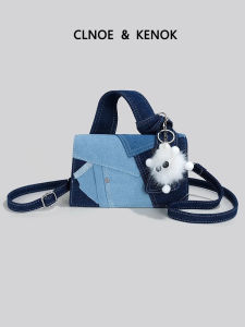 Trendy High-End Casual Jean Bag Crossbody for Commuting Large Capacity