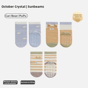 SHI YUE JIE JING | Anti-slip & Insulating Indoor Baby Socks