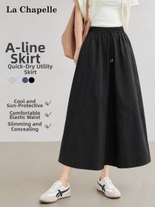 La Chapelle | Quick-dry High-waist A-line Umbrella Skirt