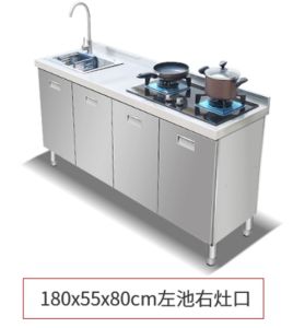 Commercial Kitchen Workbench Stainless Steel 304 Countertop Sink Storage Cabinet Integrated Design for Home And Business Use