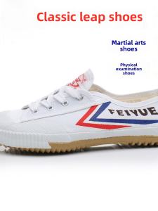 Feiyue Track Shoes Canvas Shoes Soft Bottom Running Shoes Men and Women Training Shoes High School Entrance Examination Physical Examination Low Ankle Sneaker