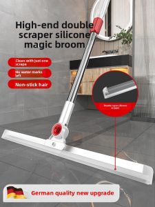 MONLEYTA | New Magic Broom Quick Dry Extendable Dustpan Sweeper For Bathroom Floor Cleaning Tool German Precision Household Essential