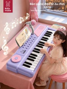 MABAOMABAO | Entry-level Kids Electronic Keyboard 37 Keys