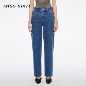 Imported Denim Slim Straight Jeans